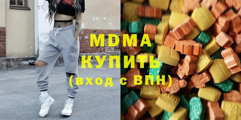 МДМА VHQ  купить наркотик  Духовщина 